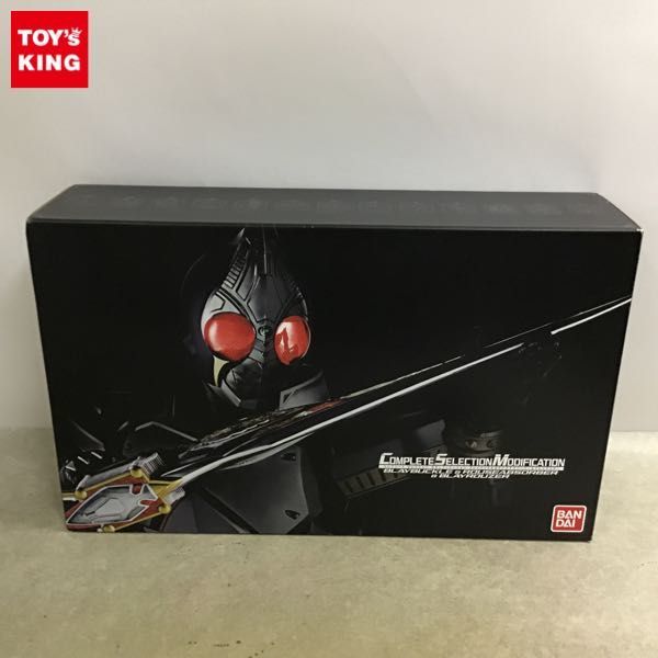  1円 COMPLETE SELECTION MODIFICATION/CSM 仮面ライダーブレイド ブレイバックル＆ラウズアブゾーバー＆ブレイラウザー(仮面ライダー)｜売買されたオークション情報、yahooの商品情報をアーカイブ公開 仮面ライダー