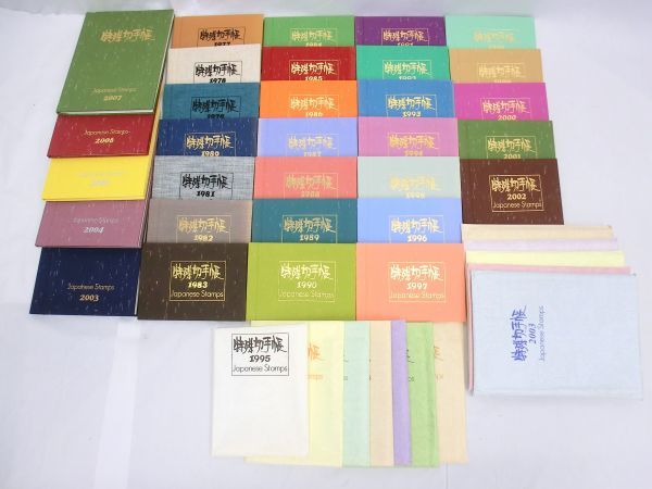 ⁄ 特殊切手帳 - 1980年～1986年 ほその書店 古本、中古本、古書籍