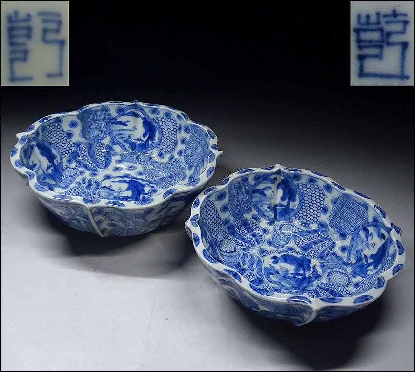 限定SALE，最新作 緑屋hc 時代物 祥瑞手 古染付 輪花鉢 2点 幅約20cm23cm 古伊万里 i9/9-4081/10-3#100(染付)｜売買されたオークション情報、yahooの商品情報をアーカイブ公開 - オークファン 陶磁一般