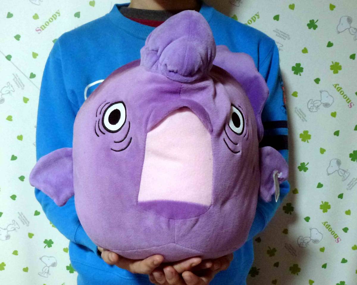 鬼灯の冷徹 Big 大きな 金魚草 ぬいぐるみ 特大サイズ やわらかもっち り ざわめくトルコ石 可愛い 定形外送料510円 キャラクター 売買されたオークション情報 Yahooの商品情報をアーカイブ公開 オークファン Aucfan Com 鬼灯の冷徹 Big 大きな 金魚草 ぬいぐるみ 特大サイズ やわらかもっち り ざわめくトルコ石 可愛い 定形外送料510円 キャラクター 売買されたオークション情報 Yahooの商品情報をアーカイブ公開 オークファン Aucfan Com