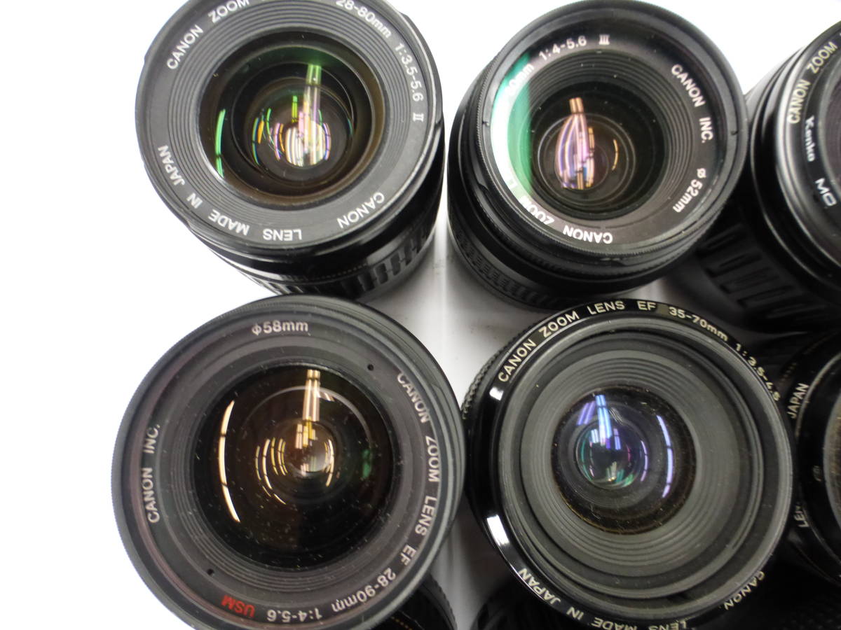 ジャンク EFレンズ Canon 35-80mm 4-5.6 75-300mm 4-5.6ⅢUSM 100
