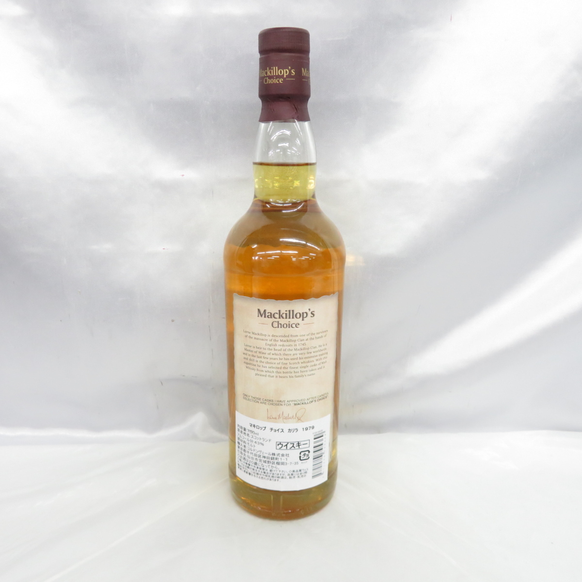 Mackillop's Choice シングルカスク 1979年製造 未開栓】Mackillop's Choice マキロップ チョイス シングルカスク 1979