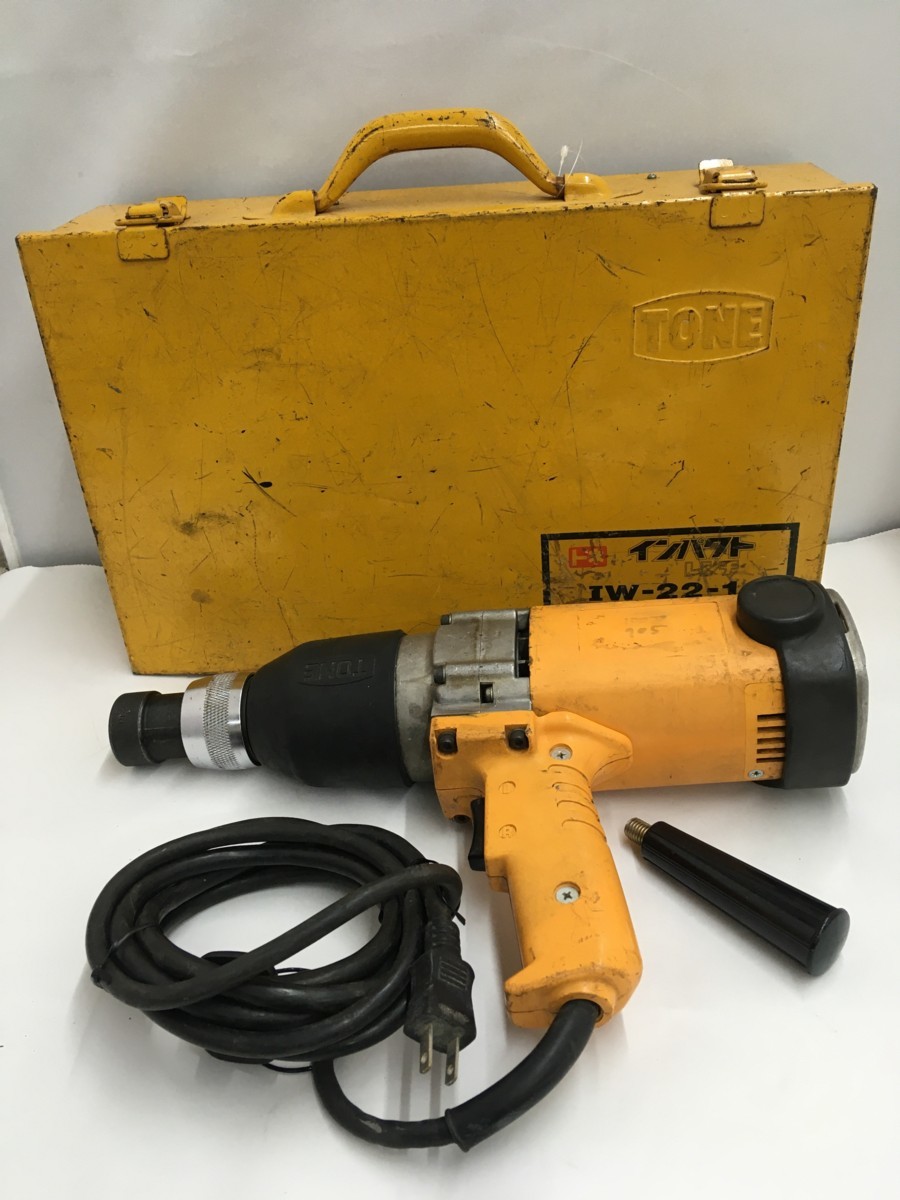 高評価の贈り物 中古品 電動工具 トネ TONE インパクトレンチ IW-22-1