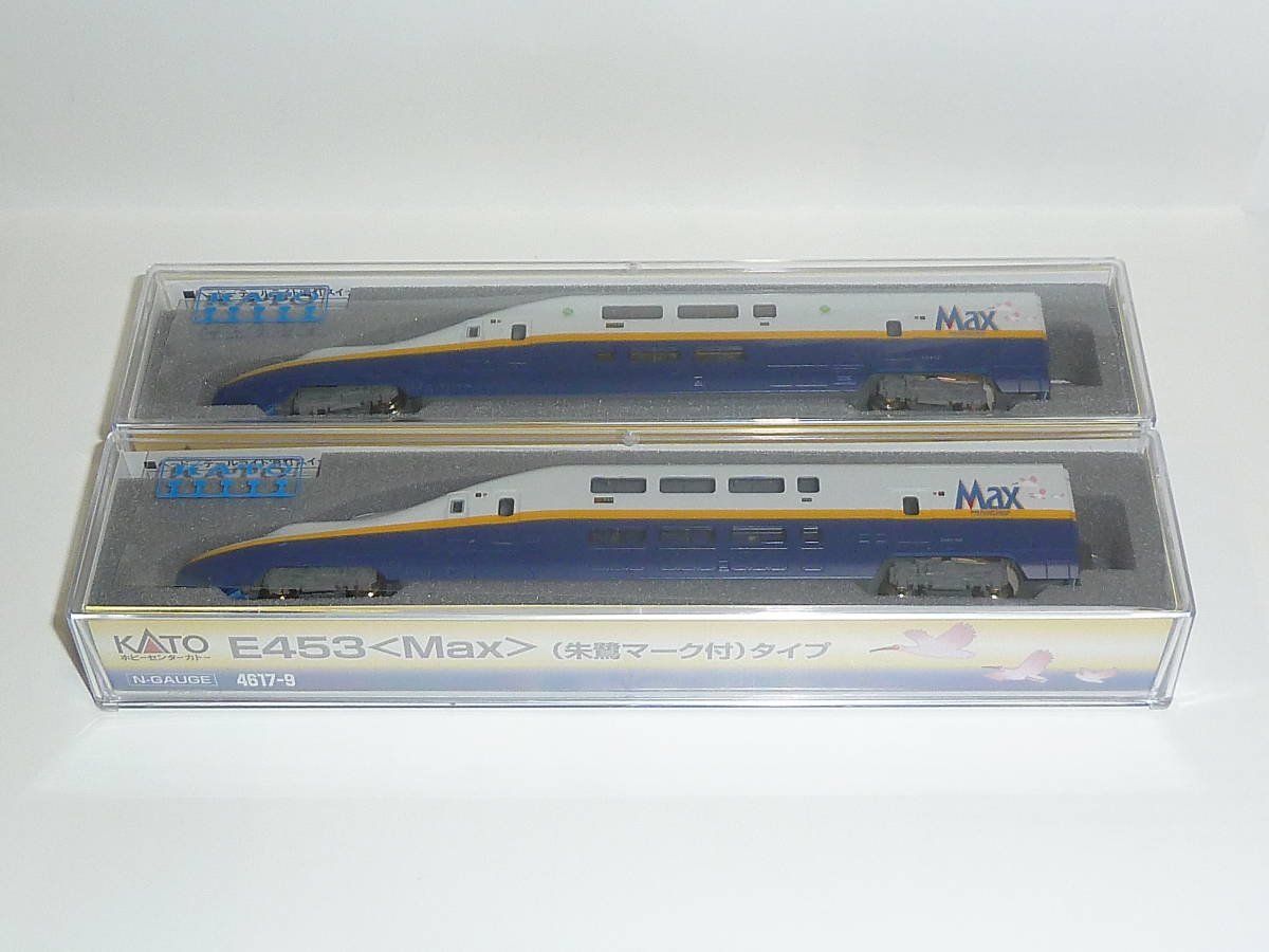 イベント限定品　ＫＡＴＯ　Ｅ４　Ｍａｘ　朱鷺マーク付　タイプ　４６１７－９　Ｅ４５３　＆　４６２４－９　Ｅ４４４　２両　
