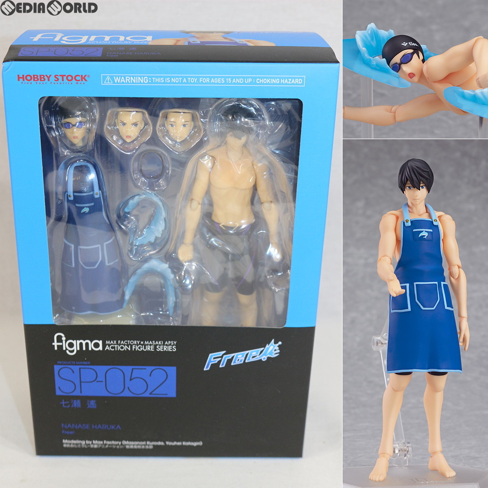 【未開封】figma(フィグマ) SP-052 七瀬遙(ななせはるか) Free!(フリー!) 完成品 可動フィギュア HOBBY STOCK(ホビーストック)