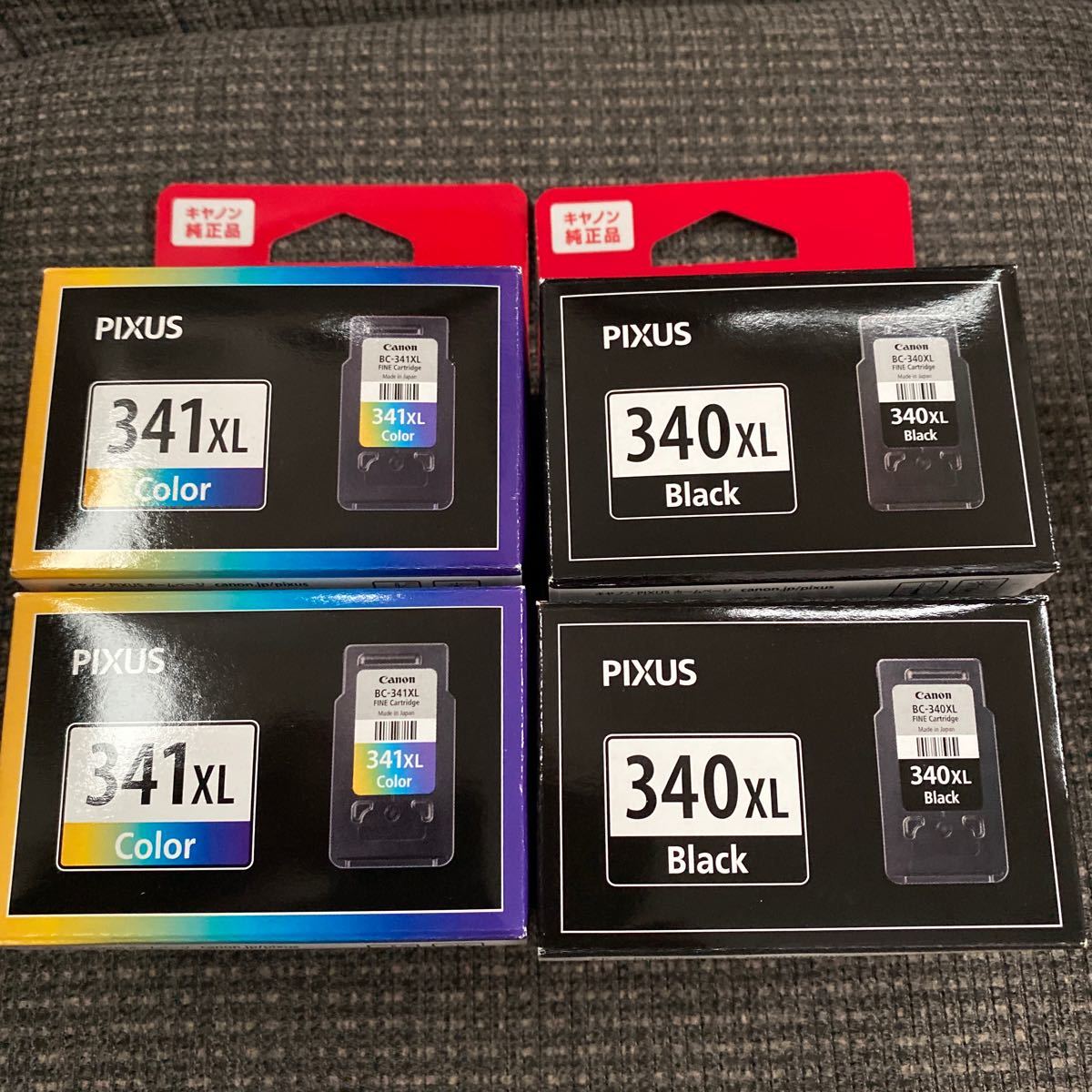 Canon PIXUS 大容量 インクカートリッジ BC-340XL BC-341XL 純正品