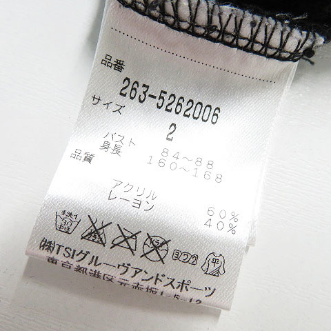 ジャックバニー JACK BUNNY ハーフジップ パーカーの通販 トレーナー・パーカー 通販｜GDOゴルフショップ メンズ レディース ジャック ハーフジップの通販 フルジップ 長袖 パーカー [ジャックバニー] ｜公式