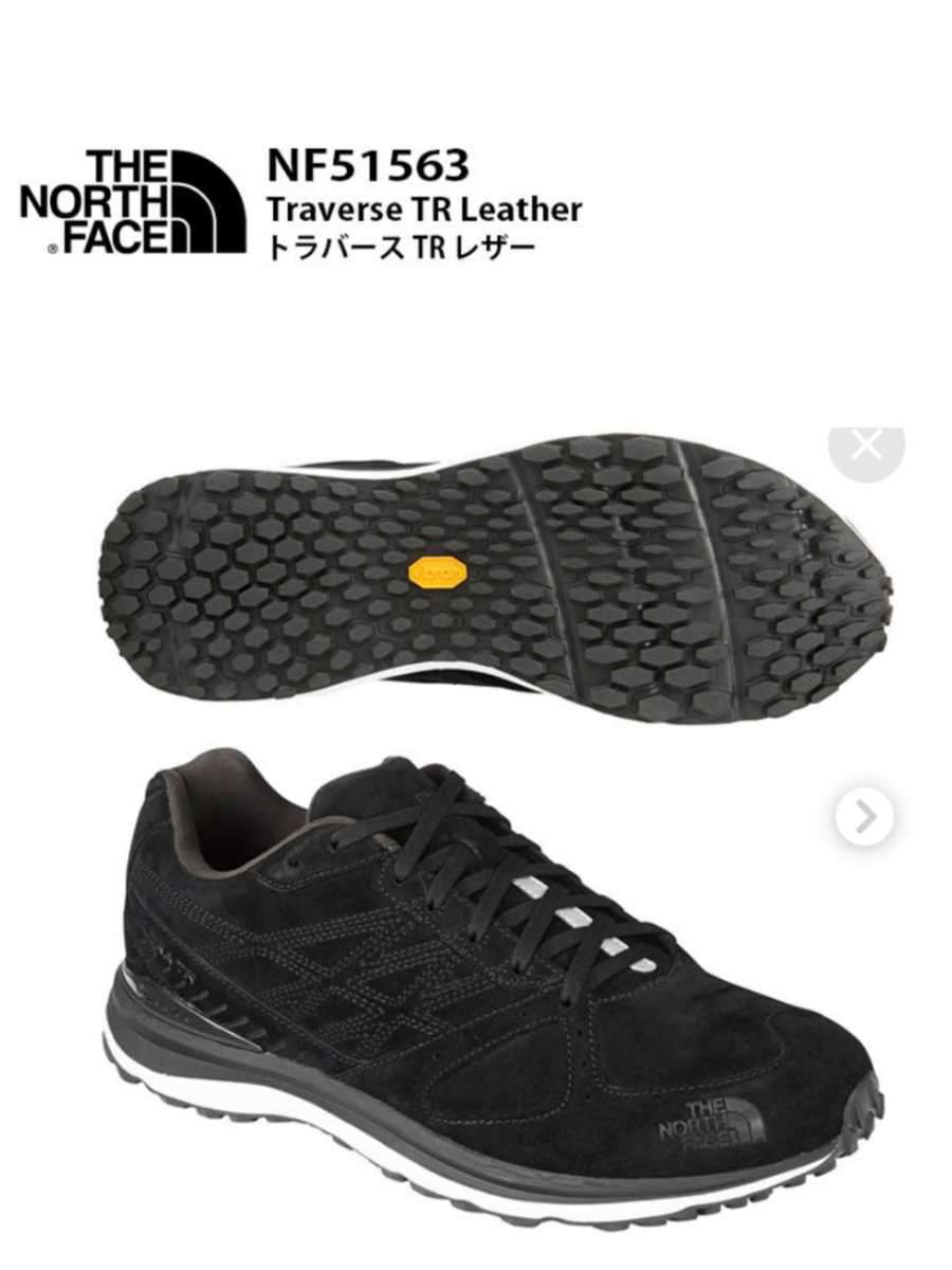  26.5cm ノースフェイス トラバースTRレザー THE NORTH FACE KW NF51563 BW 天然皮革 撥水加工スエードレザー(26.5cm)｜売買されたオークション情報、yahooの商品情報をアーカイブ公開 - オークファン 26.5cm