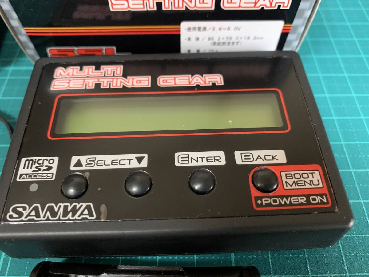 SANWA DRIFT サンワ PGS-CLⅡ ドリフトセッティング ドリフト