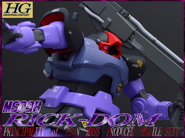 1/144HGUC リックドム　改修塗装済み完成品 _1