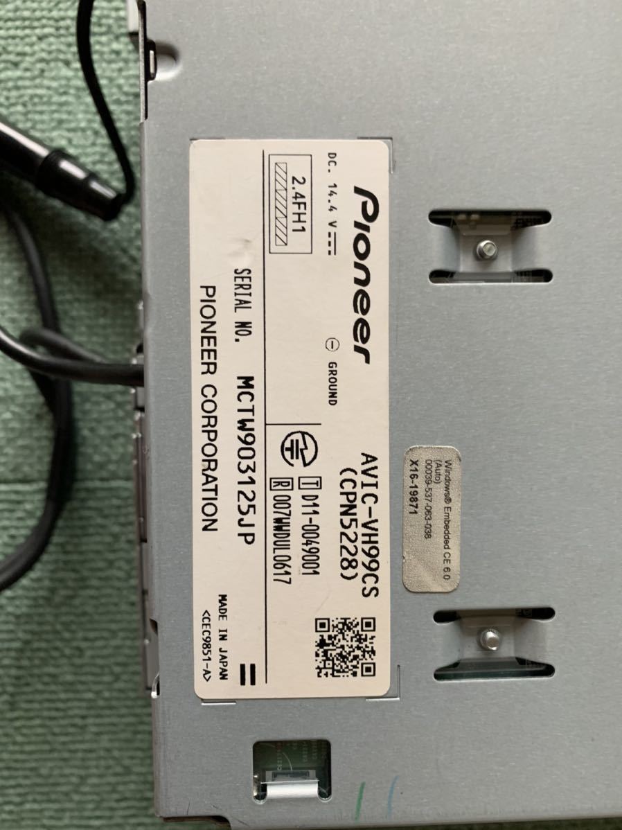 サイバーナビ カロッツェリア HDDナビ AVIC-ZH77 AVIC-ZH0007 フルセグ