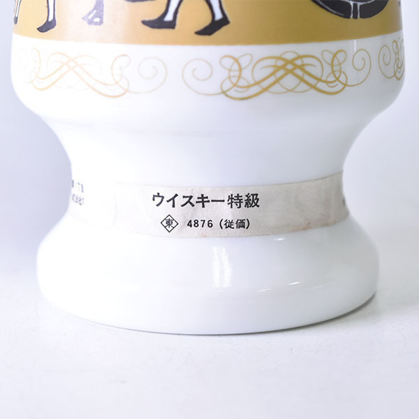 キングスランド ニッカ 飲料 -ニッカ 2026年最新Yahoo!オークション RERAのウイスキーブログ 東京/大阪発送限定★古酒★ニッカ ウイスキー キングスランド 陶器ボトル ★特級従価 720ml/1352g 43% NIKKA【同梱OK】j25