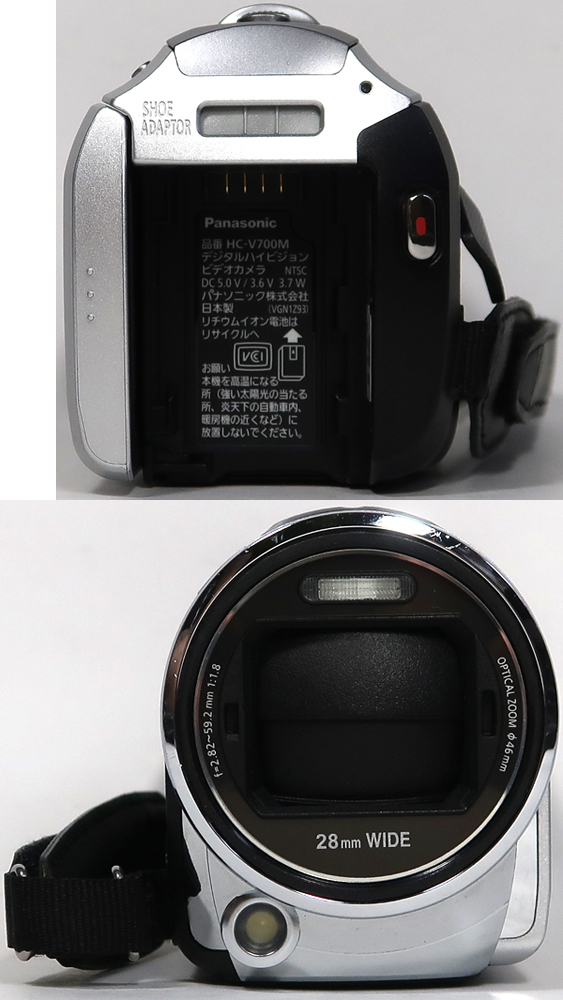 Panasonicデジタルハイビジョンビデオカメラ HC-V720M公式通販