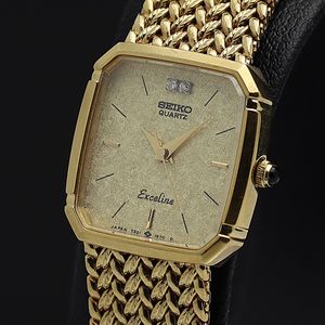セイコー 7321のYahoo!オークション(旧ヤフオク!)の相場・価格を見る 