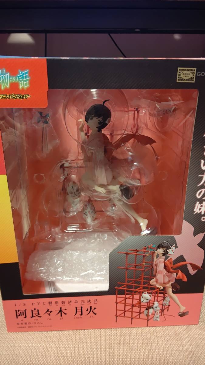 少女人形『狂人のモノローグ』7“ &amp; 菊『HYPER DREAM COLLECTION』8 EP 2026年最新Yahoo!オークション -#狂人(音楽)の中古品・新品・未使用 AT -恐悪狂人団(レコード)の中古品・新品 LAST-素晴らしき自主制作盤の世界 FIRST ruruko | 恐悪狂人団商品一覧｜ディスクユニオン・オンラインショップ PetWORKs