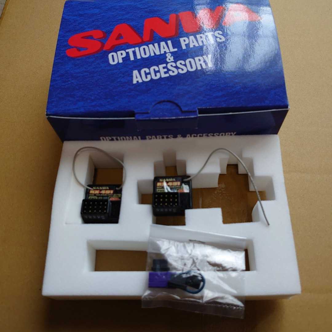 サンワ RX-491 受信機 SANWA 中古 2.4GHz RC - Yahoo!オークション