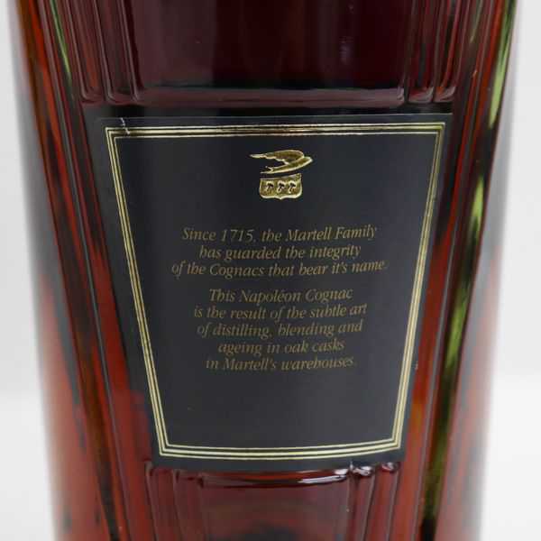 ナポレオン MARTELL マーテル NAPOLEON 古酒 2026年最新マーテル