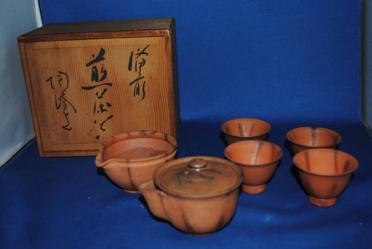 宝瓶 備前焼 急須 茶道具 煎茶道具 □ 備前焼宝瓶 陶古 手造宝