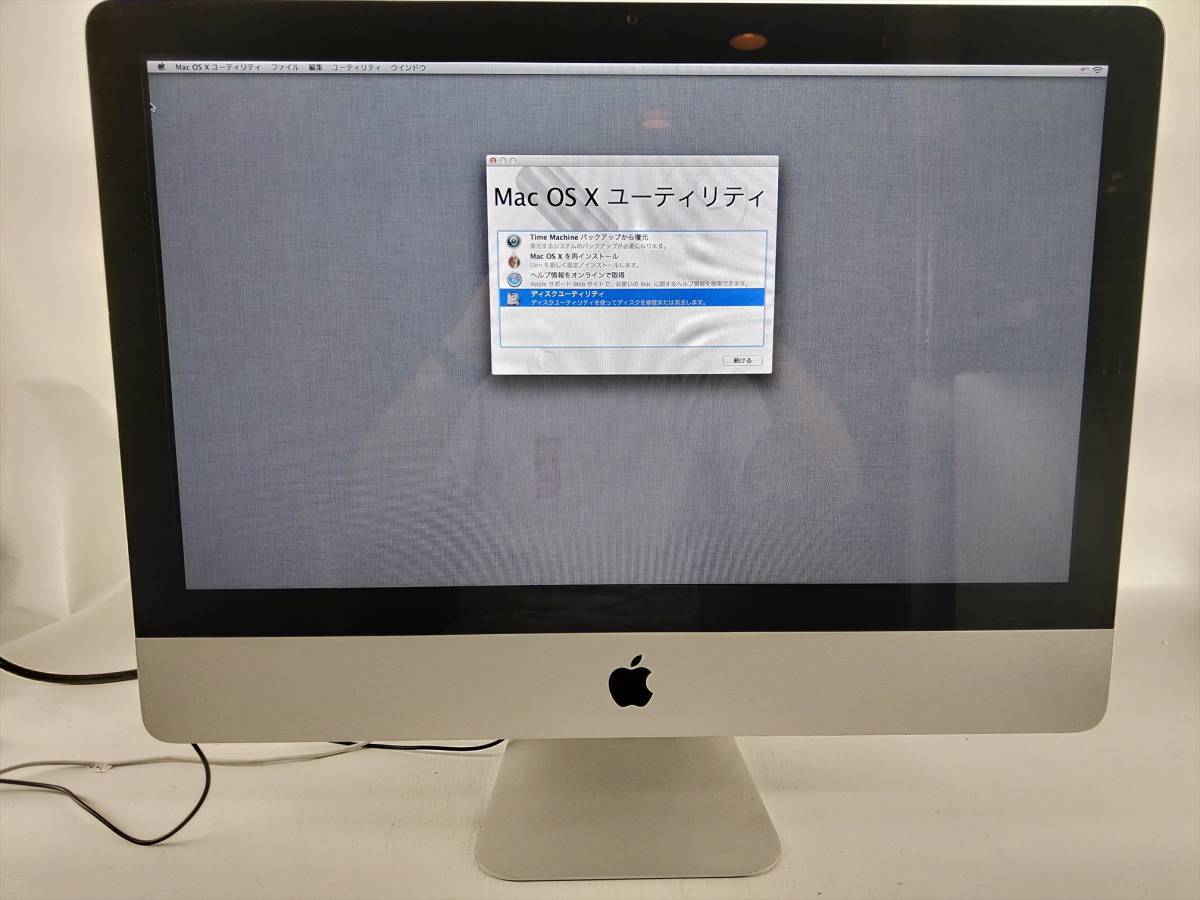 ジャンク SSD無し 起動不 Apple iMac 21.5-inch Mid 2011 Core i5 2.5