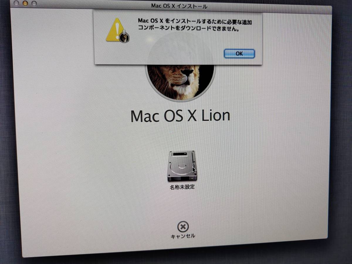 ジャンク SSD無し 起動不 Apple iMac 21.5-inch Mid 2011 Core i5 2.5