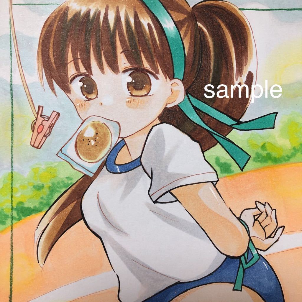 オリジナルイラスト パン食い競争 手描きイラスト 売買されたオークション情報 Yahooの商品情報をアーカイブ公開 オークファン Aucfan Com