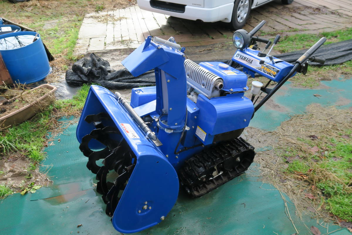 YT1070 ヤマハ 除雪機 小型 エンジン 除雪機の使い方 YAMAHA小型除雪機 