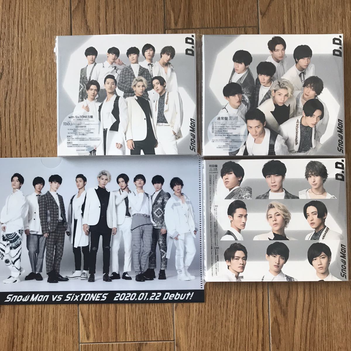 vs Imitation Rain Snow ⁄ SixTONES Man : D.D. SnowMan | Sony