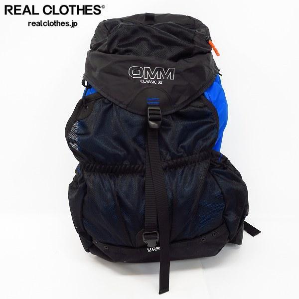 【激安大特価，100%新品】 OMM/オリジナルマウンテンマラソン CLASSIC 32 バックパック /100(バックパック)｜売買されたオークション情報、yahooの商品情報をアーカイブ公開 - オークファン バックパック