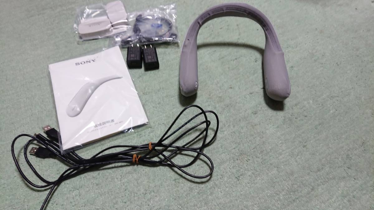 ☆【中古品】SONY ソニー ウェアラブルネックスピーカー SRS-WS1