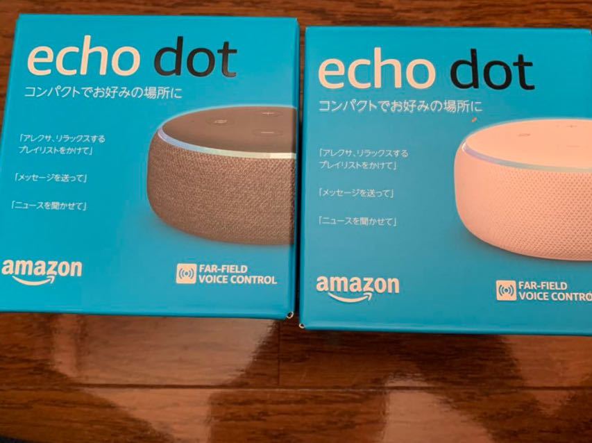 Echo dot max グラファイト（最新世代）2台セット Echo dot max