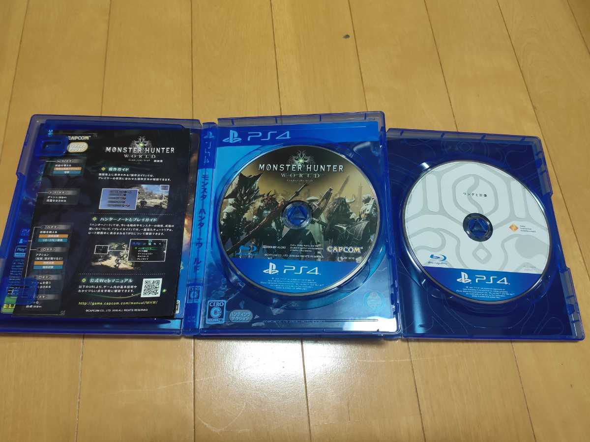 Sony PlayStation 0 PS4 500GB CUH-2100 Slim Console PlayStation4 