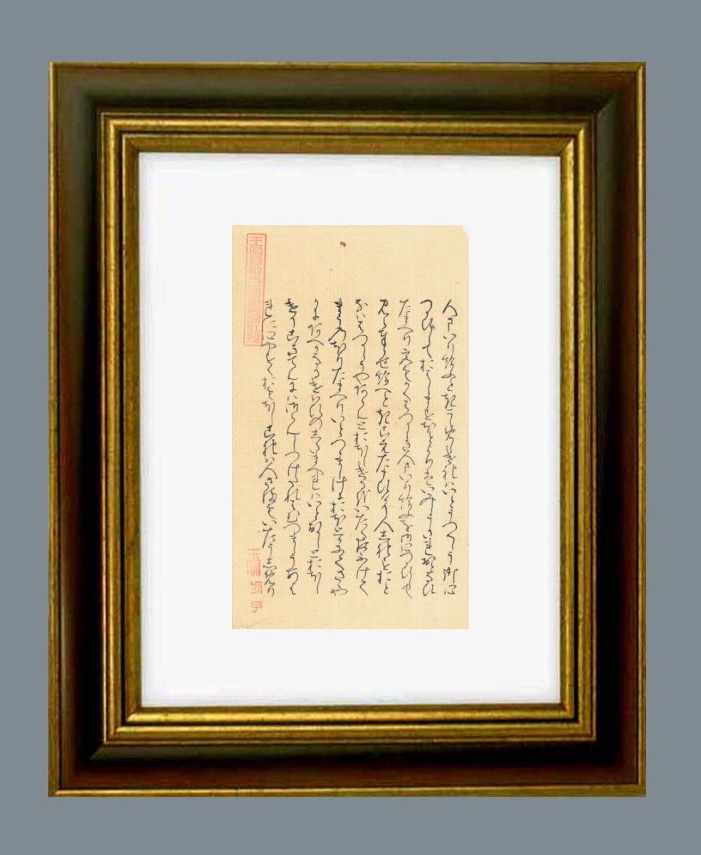 s748472063.5