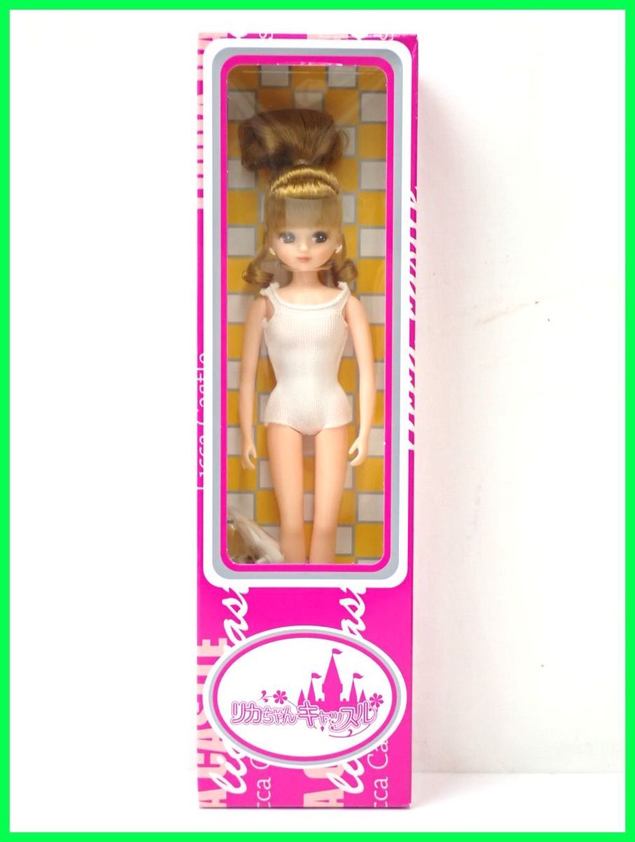 ☆1円 未使用 リカちゃんキャッスル 2016AW カジュアルコレクションモデル リカちゃん 11439-B/外箱付き/着せ替え人形/ドール#0262600122