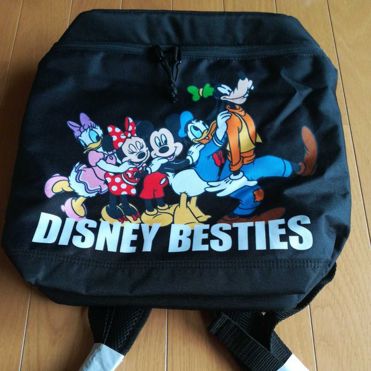 新商品　タグつき　besties リュック　バッグ　ディズニー ベスティーズ besties