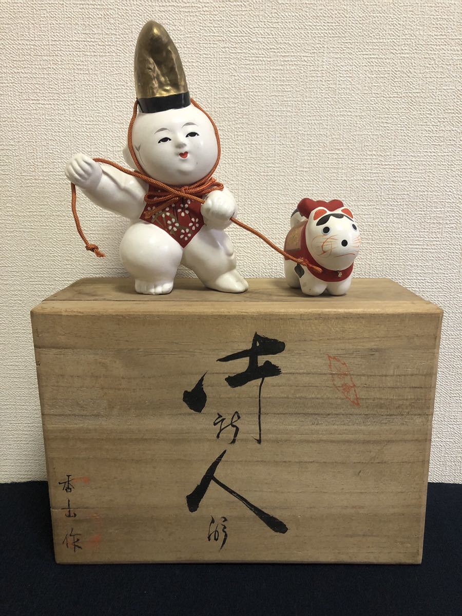 明治、大正市松人形 豆市松人形 明治～大正 市松人形 日本人形 豆市松人形 大正時代 中古