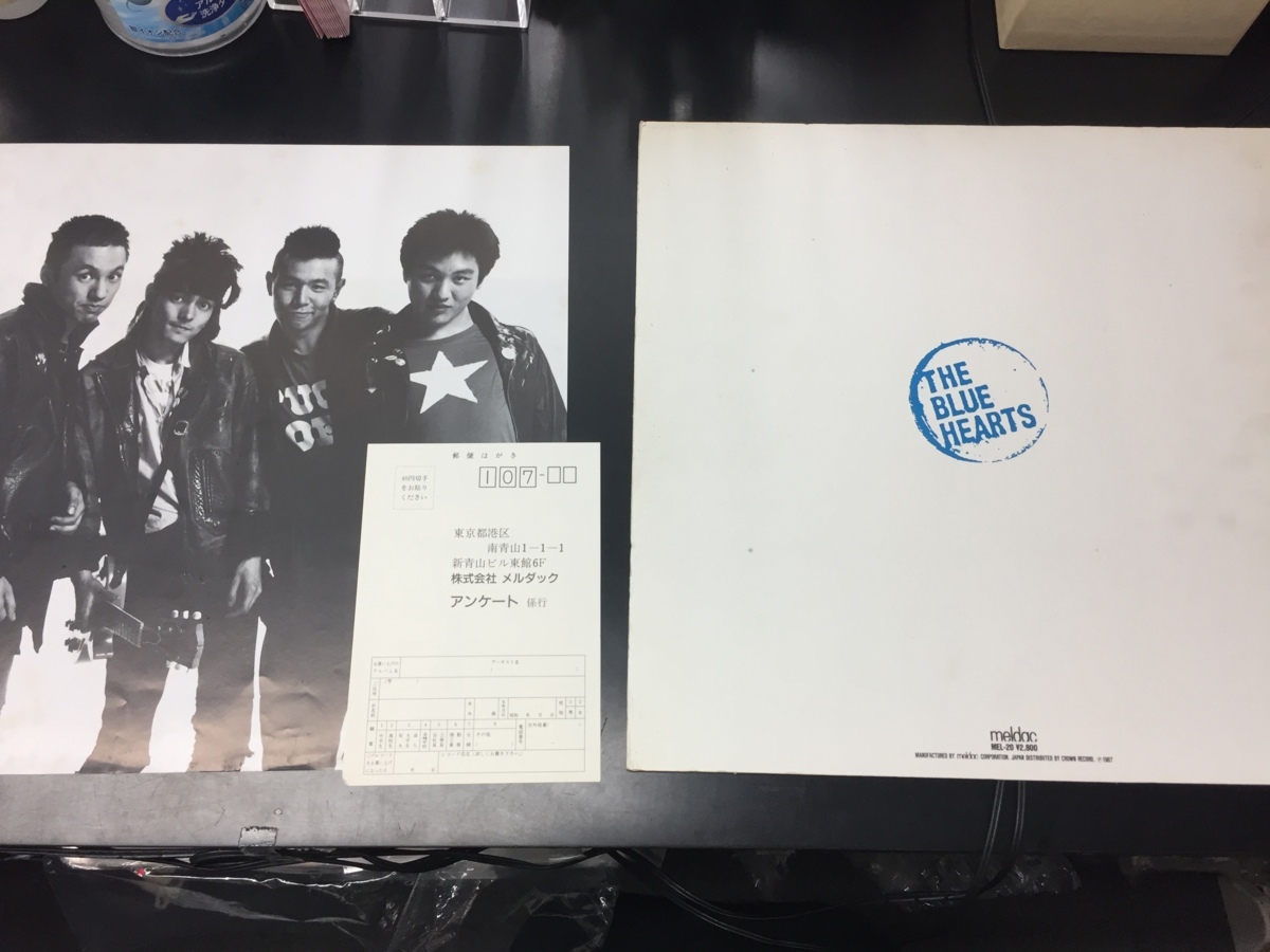 BLUE The HEARTS Hearts Blue THE ザ・ブルーハーツ レコード 公式通販 