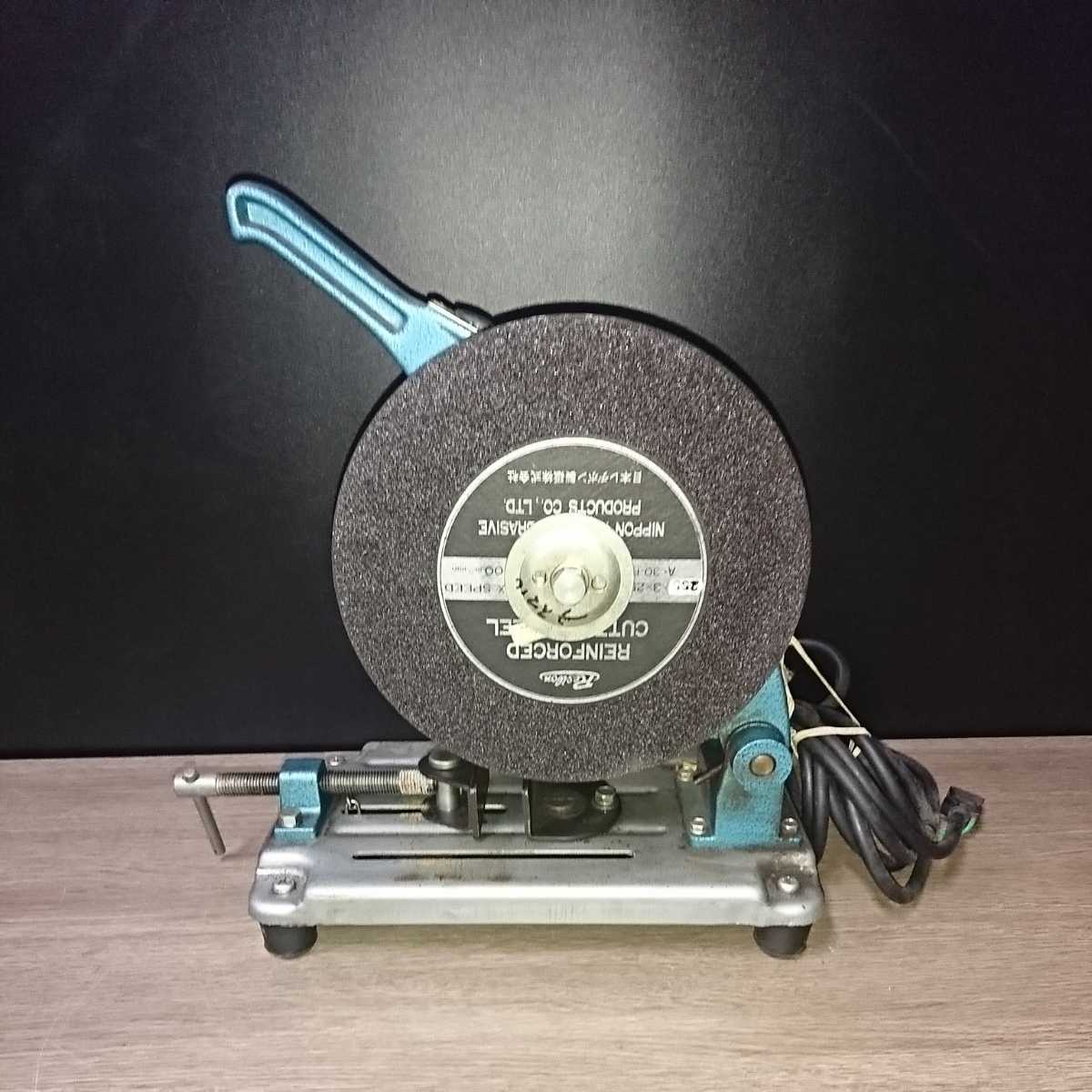 100%新品，定番 B302 ライトカッター ライトカッタL-60B LIGHT CUTTER 切断 電動工具 新ダイワ WHEEL ダイワ 205&times;2.5&times;25.4mm み(切断機一般)｜売買されたオークション情報、yahooの商品情報をアーカイブ公開 - オ 鉄工用