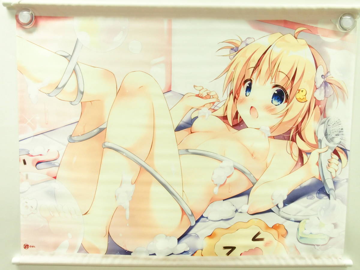 Lcg3 ぱん あわわバスタイム B2タペストリー 軸中心派 タペストリー 売買されたオークション情報 Yahooの商品情報をアーカイブ公開 オークファン Aucfan Com
