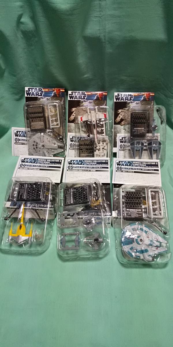 F-toys スターウォーズ ビークル コレクション シリーズ5 シークレット