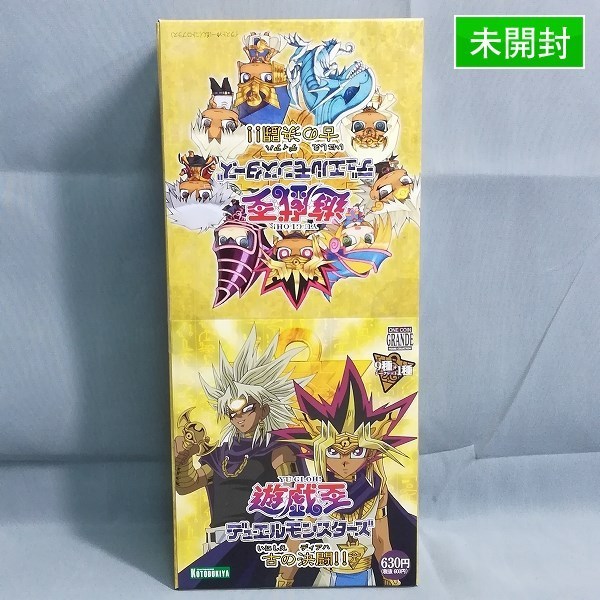  mL274a ワンコイングランデ 遊戯王 デュエルモンスターズ 古の決闘 | フィギュア G(その他)｜売買されたオークション情報、yahooの商品情報をアーカイブ公開 - オークファン その他