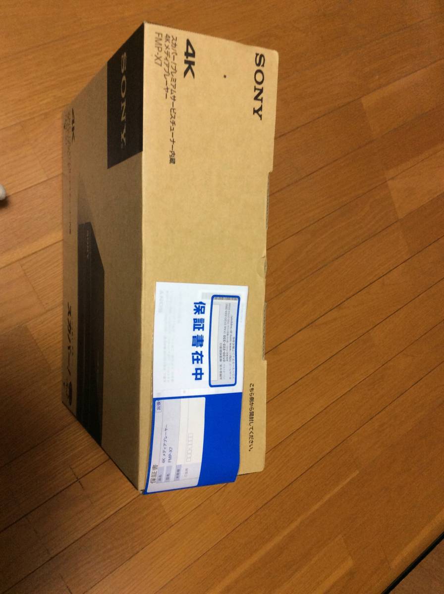 SONY FMP-X7 4Kメディアプレーヤー スカパー！プレミアムサービスチューナー内蔵 SONY FMP-X7 新品✨SONY 4K ソニーの4Kチューナ「FMP-X7」、スカパー! プレミアムサービスチューナー内蔵