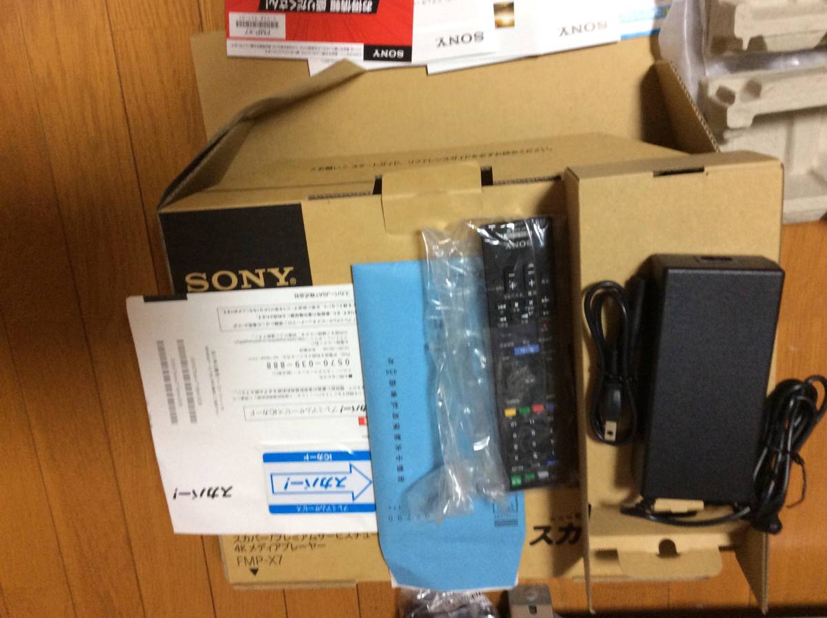 SONY FMP-X7 4Kメディアプレーヤー スカパー！プレミアムサービスチューナー内蔵 SONY FMP-X7 新品✨SONY 4K ソニーの4Kチューナ「FMP-X7」、スカパー! プレミアムサービスチューナー内蔵