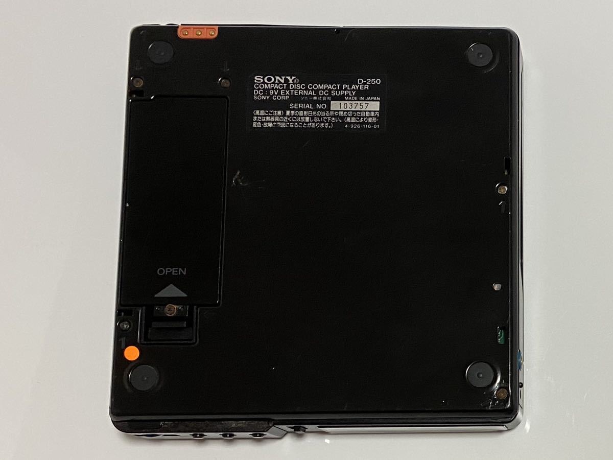 SONY ソニー Discman ディスクマン CDプレーヤー D-250 ジャンク品
