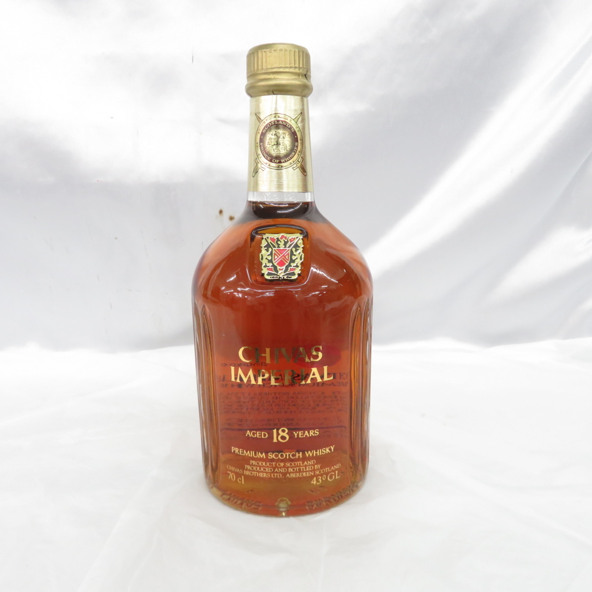 18年 シーバス IMPERIAL CHIVAS 700ml インペリアル くりりんの - 43