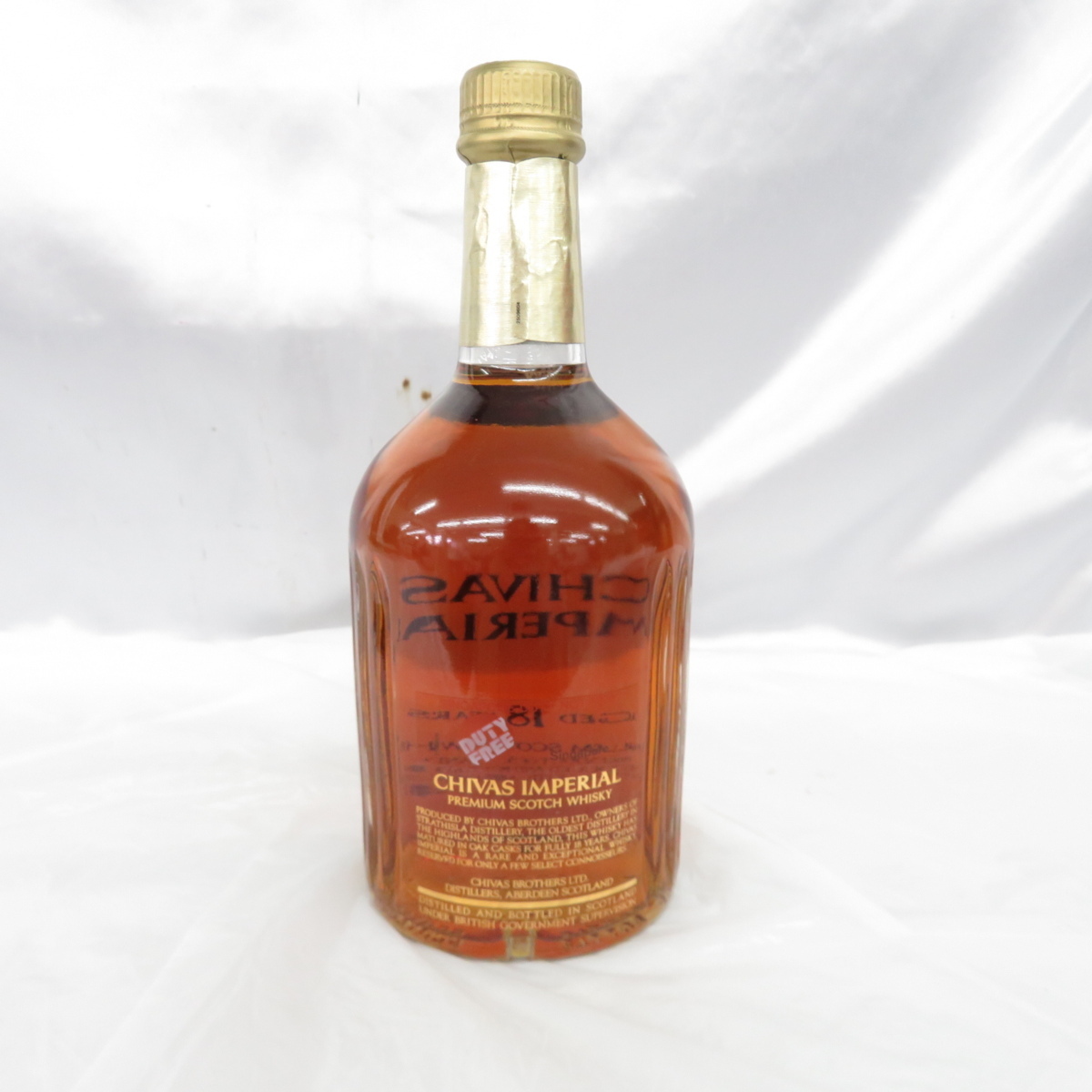 18年 シーバス IMPERIAL CHIVAS 700ml インペリアル くりりんの - 43