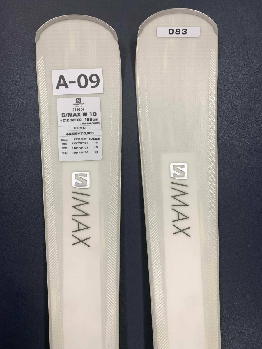【100%新品，セール】 55％OFF 現品限 A-09 155㎝ 19-20 サロモン SKI + BIN S/MAX W 10＋Z12GW salomon(フリーライド)｜売買されたオークション情報、yahooの商品情報をアーカイブ公開 - オークファン フリーライド