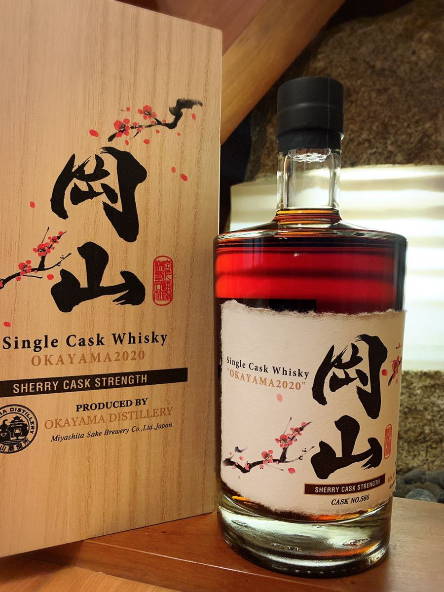 シングルカスクウイスキー 岡山 SHERRY CASK STRENGTH CASK No.566