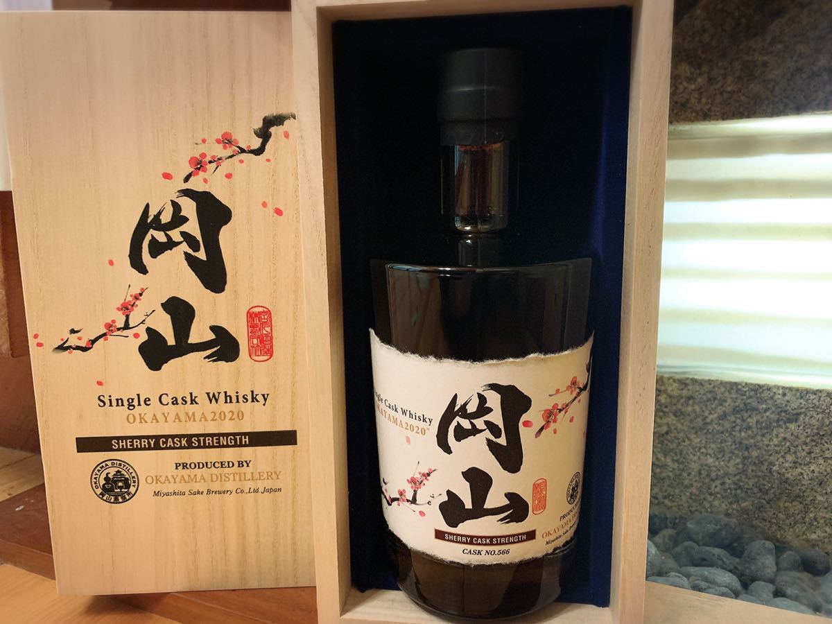 シングルカスクウイスキー 岡山 SHERRY CASK STRENGTH CASK No.566