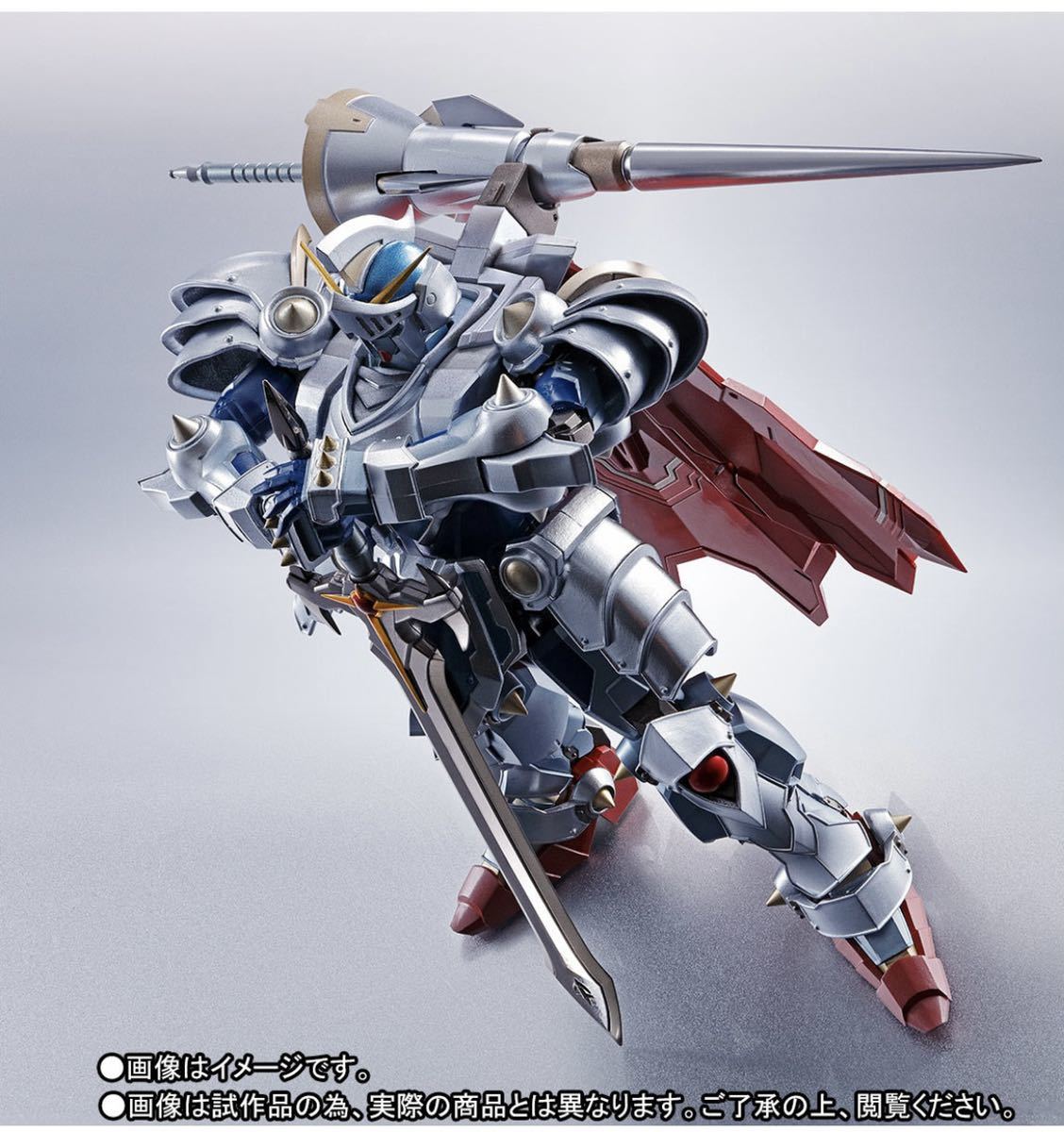 ROBOT魂 騎士ガンダム METAL MS＞ ～ラクロアの勇者 ＜SIDE ～ラクロア