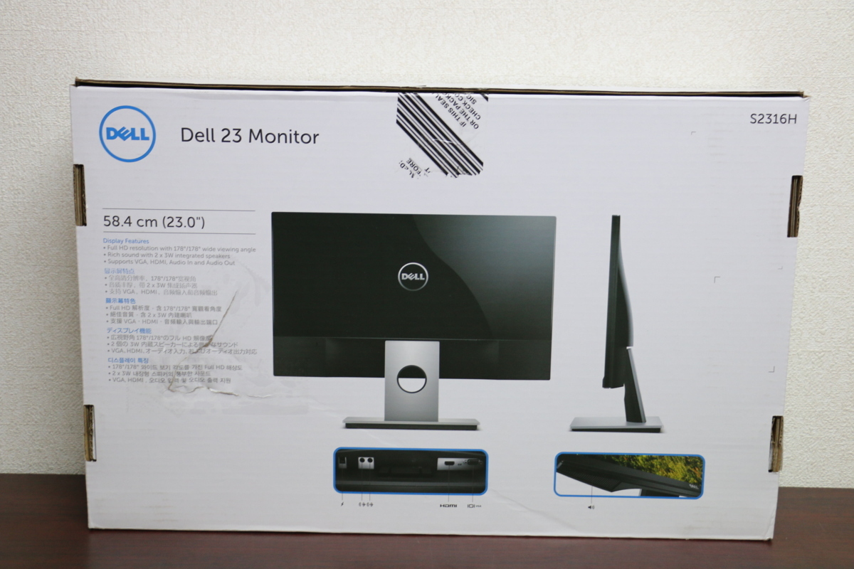 展示美品 DELL ディスプレイ モニター S2316H 23インチ/VGA，HDMI